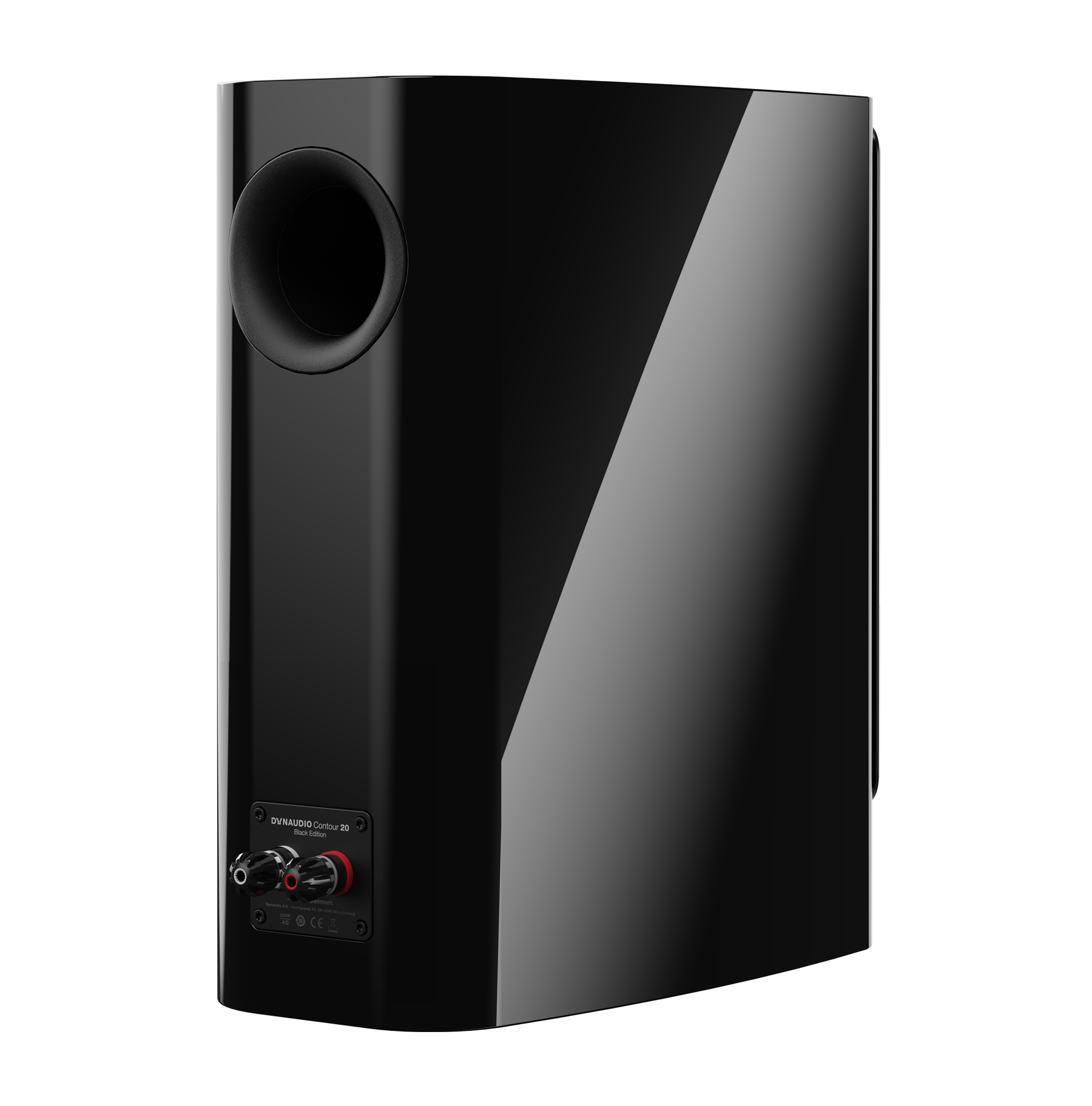 Dynaudio Contour 20i — kwadratowy