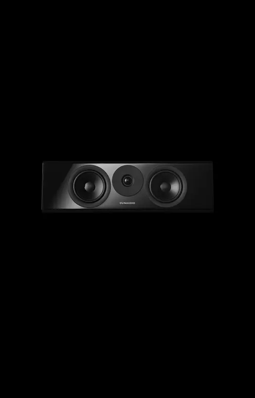 Evoke 25C - Dynaudio
